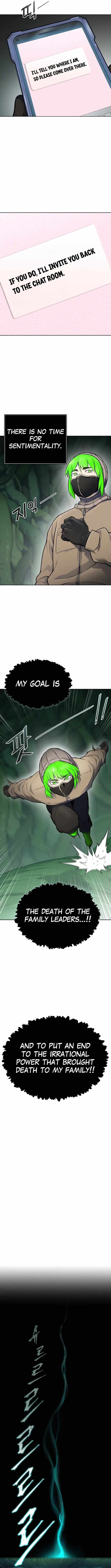 Tower of God Chapter 605 image 23